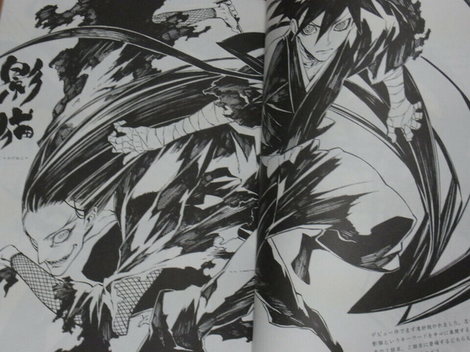 Shirow Miwa Illustration Art Book m3works 20081230 tribute Itou Yu