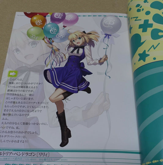 Type-Moon Fate Grand Order FGO MEMORIAL ART BOOK 4th Anniversary ALBUM