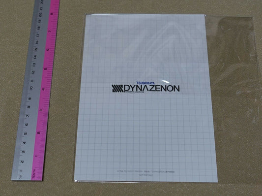 SSSS.DYNAZENON Director Akira Amemiya Raw Signatured Art Sheet