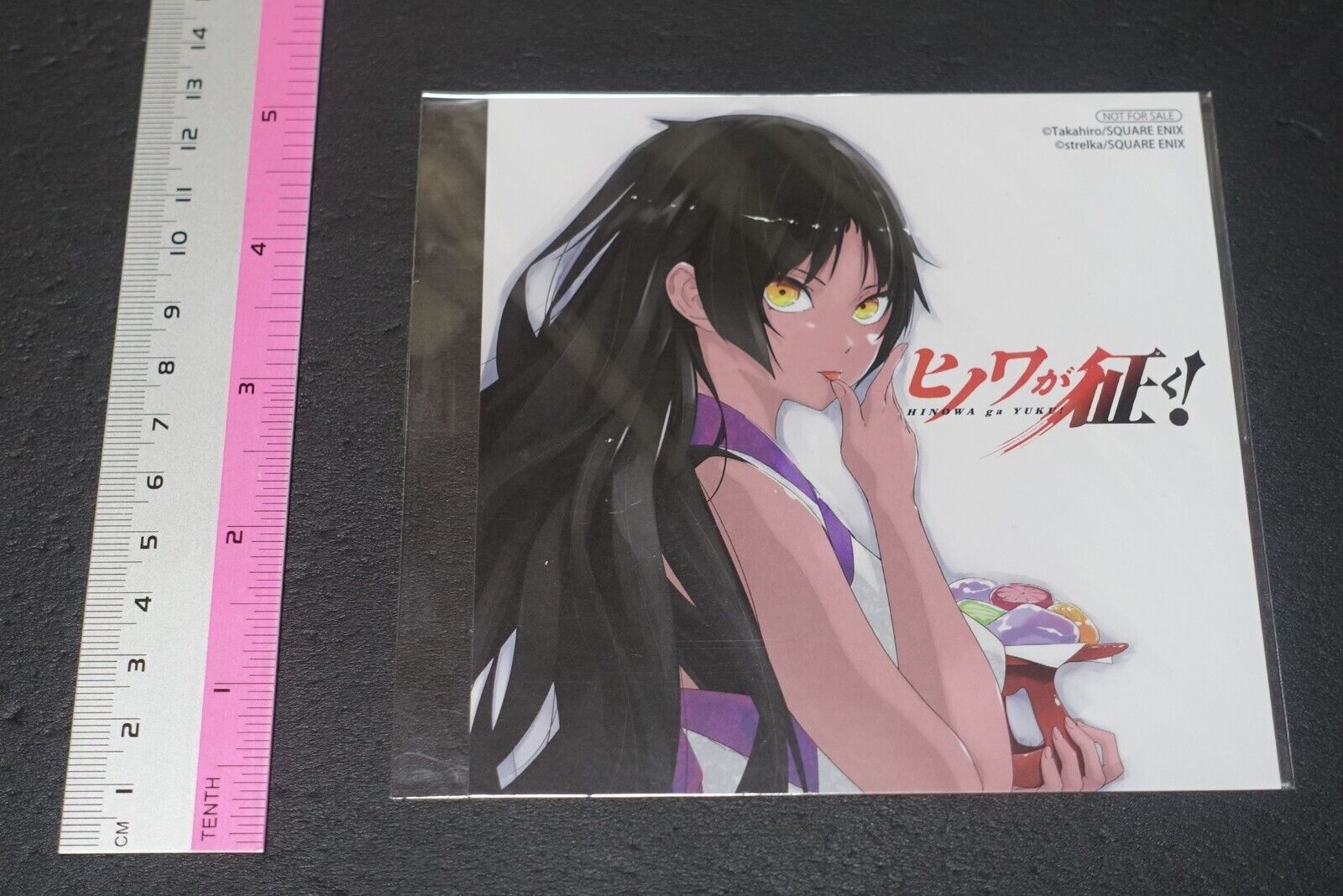 Akame ga Kill! Hinowa ga Yuku! Privilege Art Card C Yomihime Hinowa ga CRUSH!