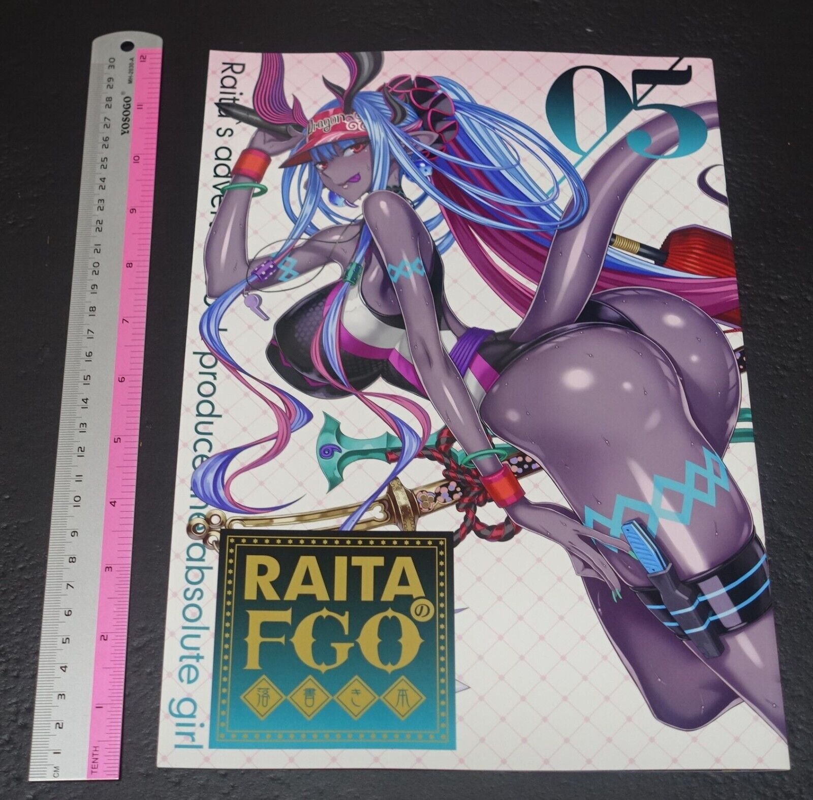 Raita Fate Grand Order FGO Designer's Fan Art Book 5 C102