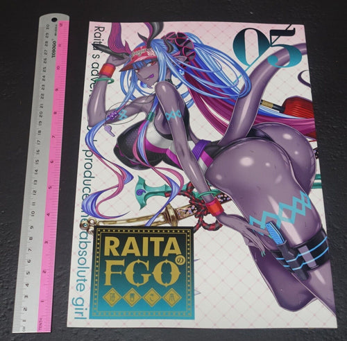 Raita Fate Grand Order FGO Designer's Fan Art Book 5 C102