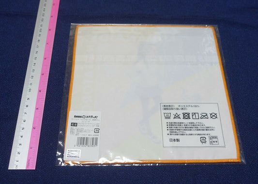 Don't Toy With Me, Miss Nagatoro , Micro Fiber Handkerchief C