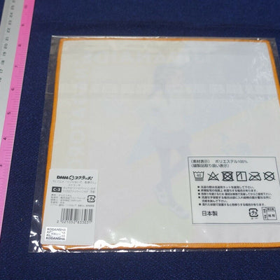 Don't Toy With Me, Miss Nagatoro , Micro Fiber Handkerchief C