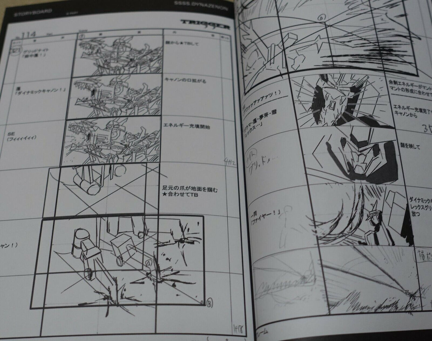 SSSS.DYNAZENON STORY BOARD ART BOOK Vol.9 GRIDMAN STORYBOARD