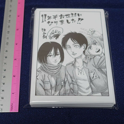 Attack on Titan The Last Episode 139 Image Complete Post Card Hajime Isayama