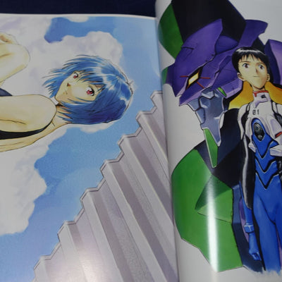 GAINAX Key Frame Art Book Groundwork of EVANGELION The Movie 1