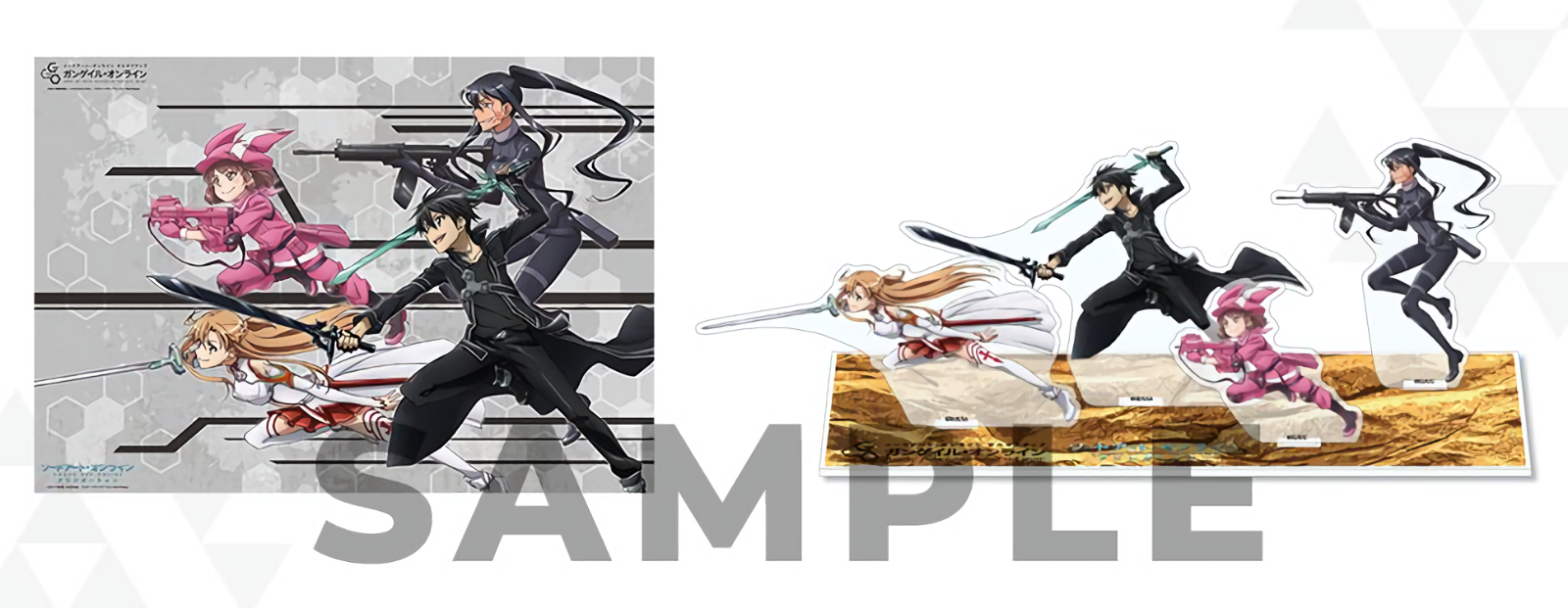 Sword Art Online Alicization & GunGale Poster & Acryl Stand Figure C94