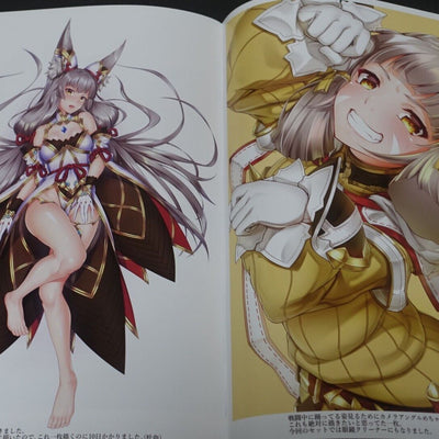 Takatun Quality Xenoblade 2 Color Fan Art Book Illustrations Xenoblade2