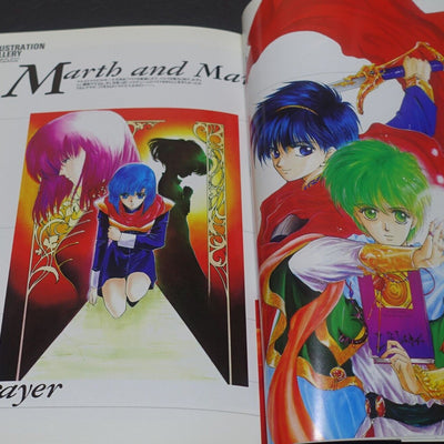 Fire Emblem Comic Author's Book World of Maki Hakoda