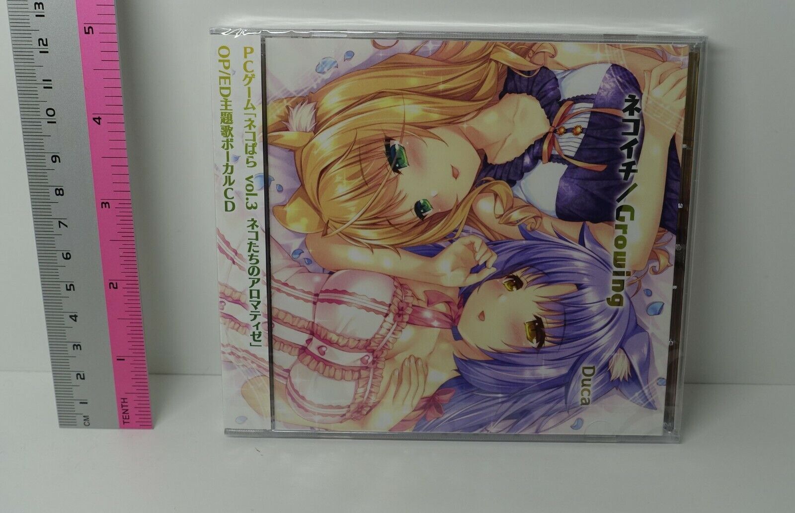 NEKO WORKs NEKOPARA vol.3 OP & ED Vocal Song CD