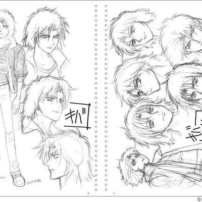 Toshihiro Kawamoto SketchBook