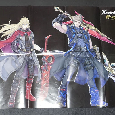 Xenoblade 3 Future Redeemed Reversible Poster Xenoblade3