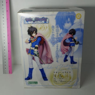 Tales of Destiny Leon Magnus (PVC Painted Figure)