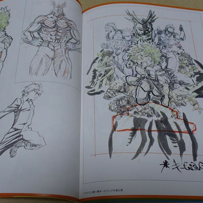 Yoshihiko Umakoshi Animation Work Book1 Precure My Hero Academia etc C97