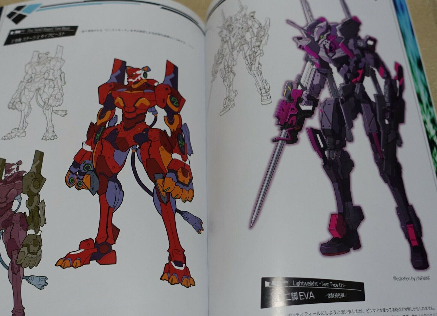 Kuramochi Zukan Evangelion Mechanic Desing Fan Art Book ORENO-GELION Q