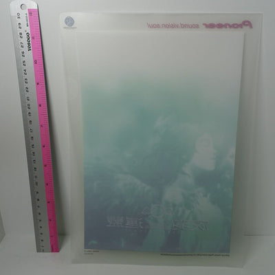 Haibane Renmei lain NieA_7 PVC Art Sheet Clear File & Post Card , Seal Sticker