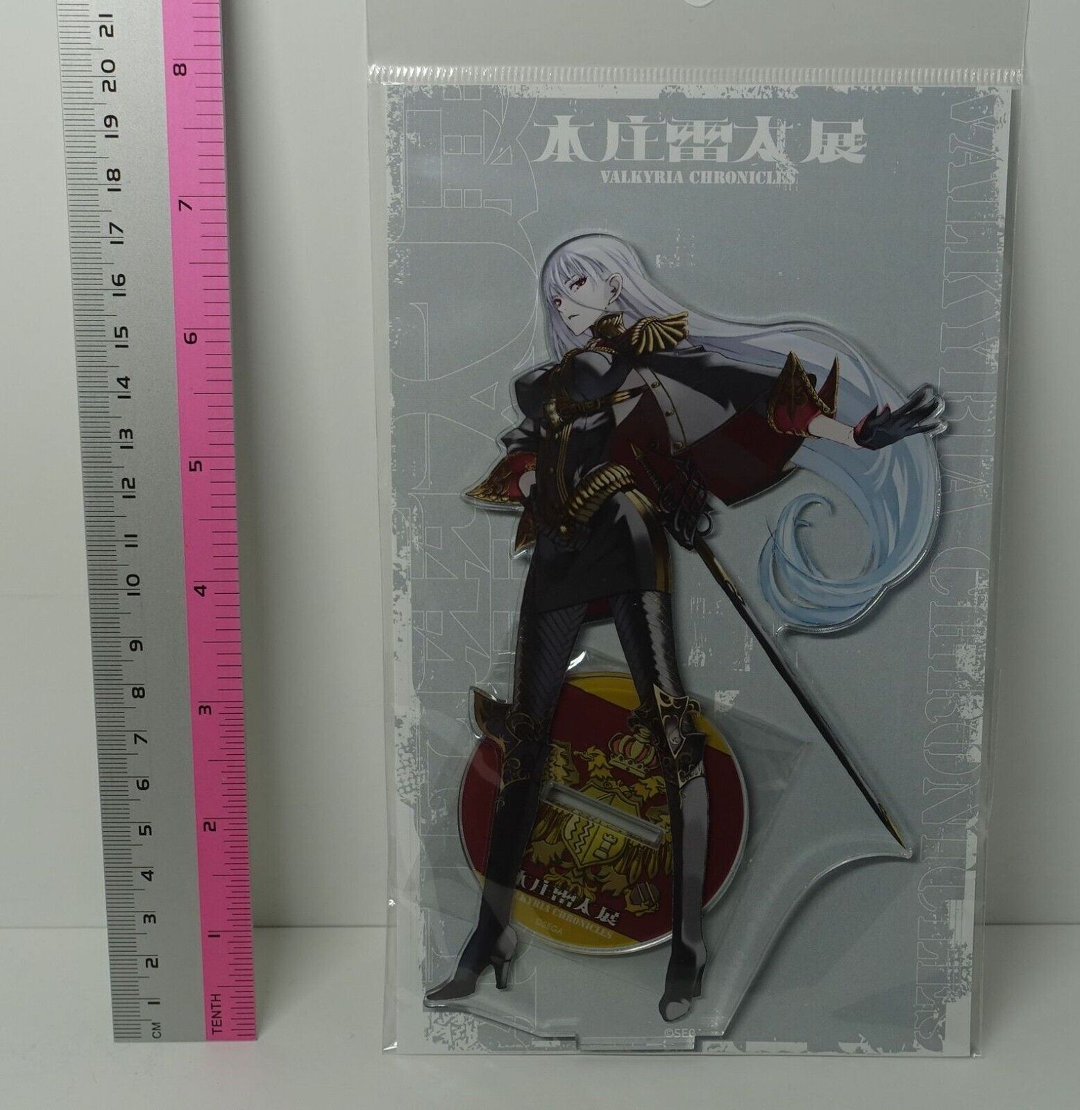 Raita Honjou Exhibition Valkyria Chronicles Acrylic Stand Figure Selvaria Bles