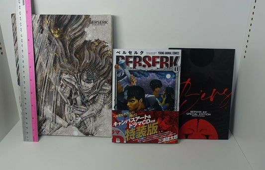 BERSERK Vol.41 Special Edition Campus Art Board & Characters Drama CD