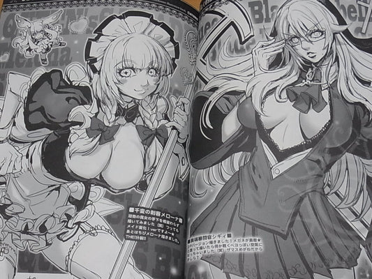 KIRIKO YUMEJI Illustration Art Book Da cosa nasca cosa