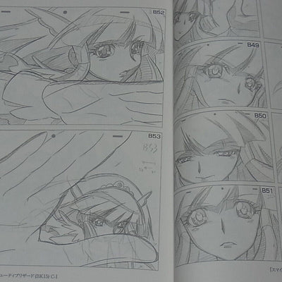 Itaoka Doki Doki & Smile PRECURE KEY FRAME ART Collection Gasyuu 2014 170page