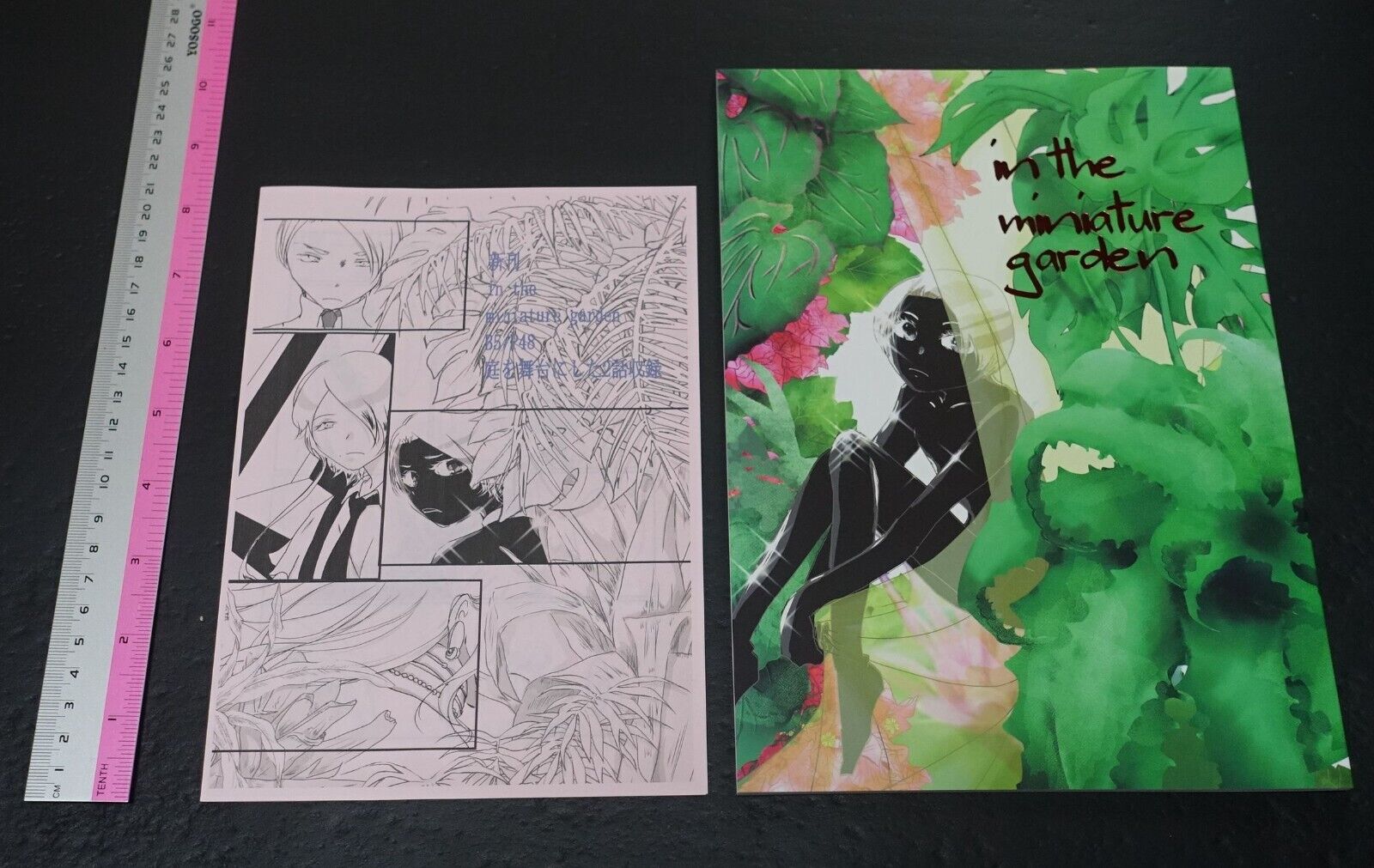 Kakiflyteishoku Houseki no Kuni Land of the Lustrous Fan Made Comic in the minia