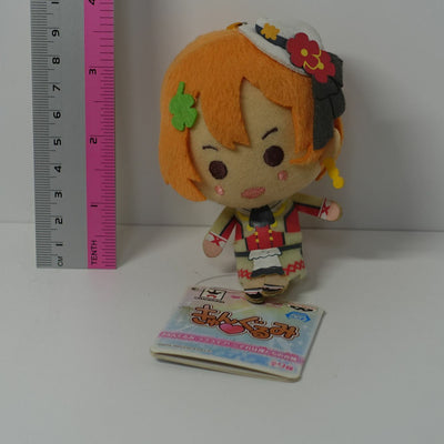 Love Live! Sunshine!! Mini Mascot Plushie Plash Doll Takami Chika