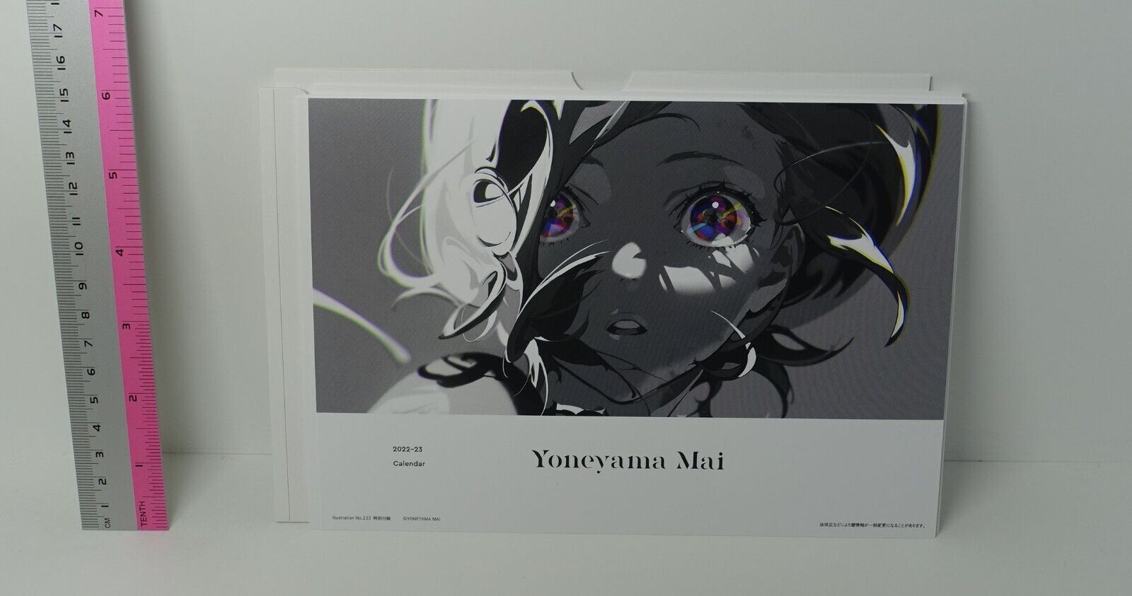 Mai Yoneyama Illustration Art Desk Calendar APR.2022-MAR.2023