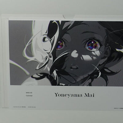 Mai Yoneyama Illustration Art Desk Calendar APR.2022-MAR.2023
