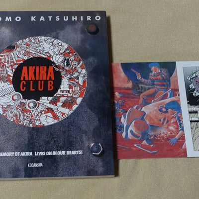 OTOMO KATSUHIRO ART BOOK AKIRA CLUB
