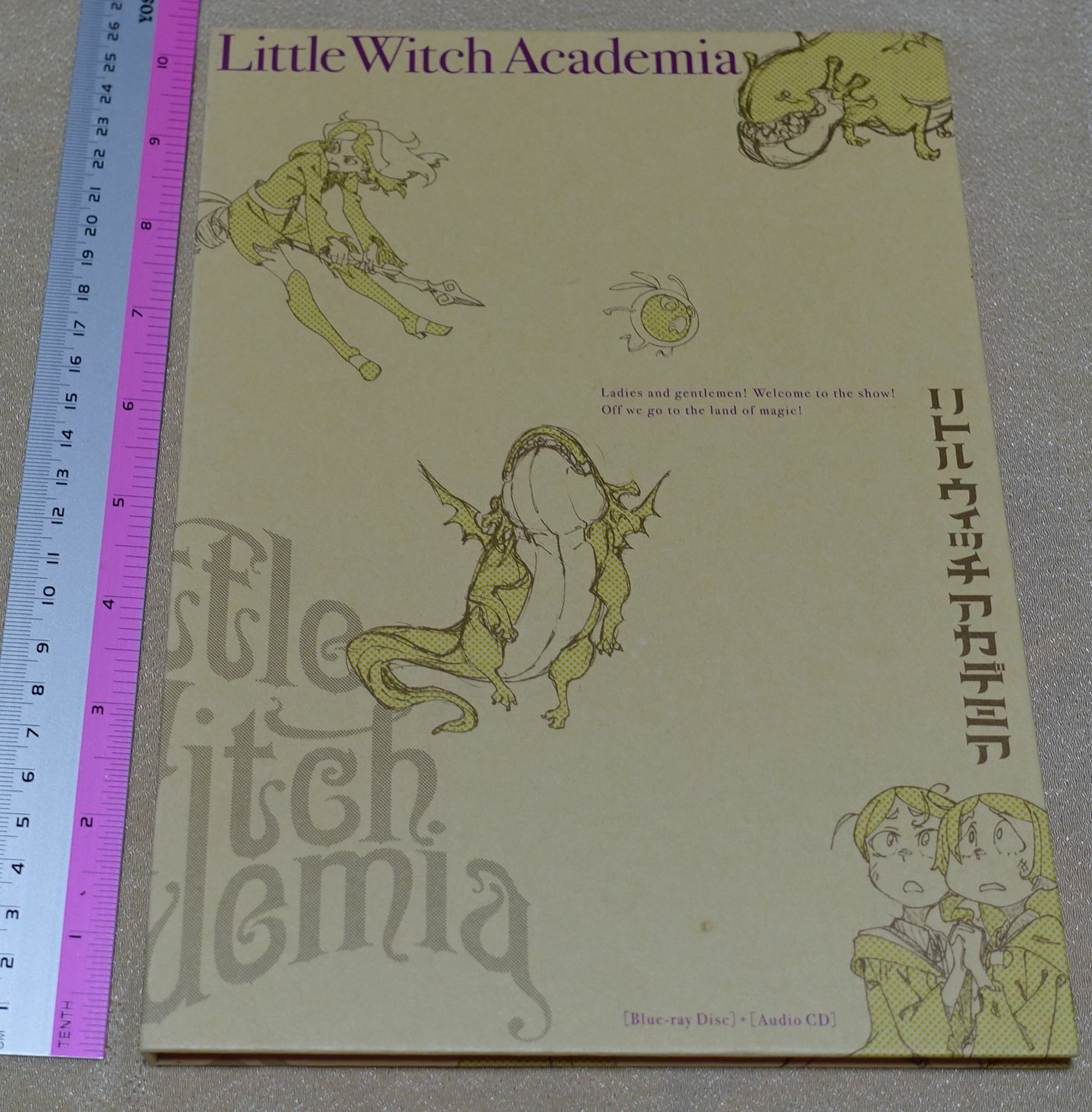 Little Witch Academia Animation Blu-ray Disc and Sound Track CD