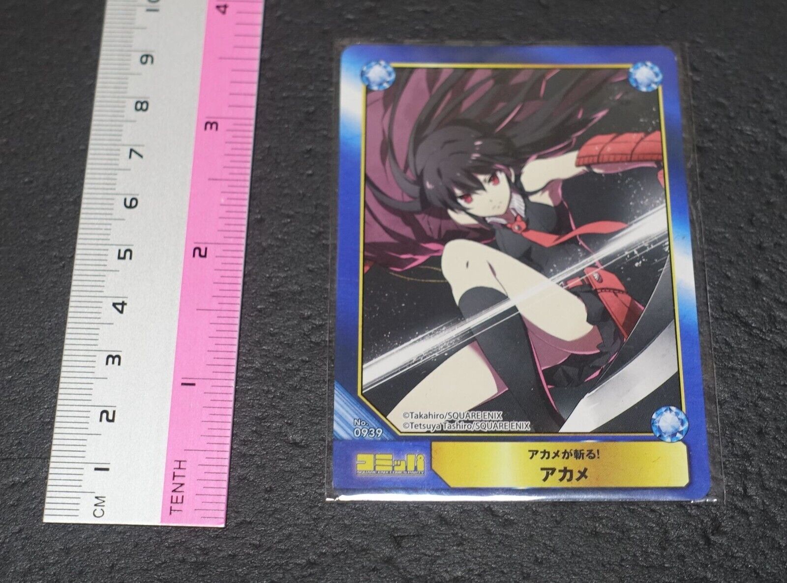 A.B-T.C Card Akame ga Kill! Akame
