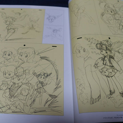 Hiroyuki Imaishi Illustration Art Book Animestyle Chan no Usui Hon ANIME STYLE