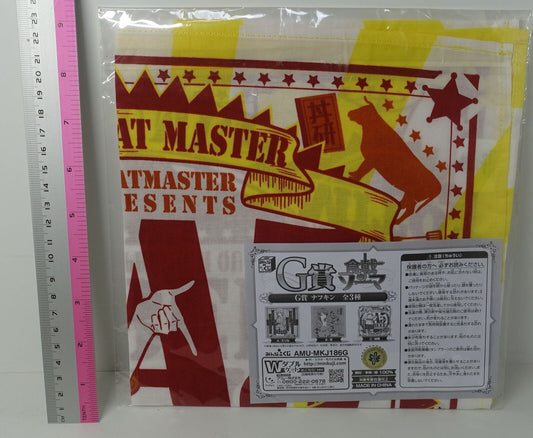 Food Wars! Shokugeki no Soma 42 x 45 cm Hand Towel Mito Ikumi