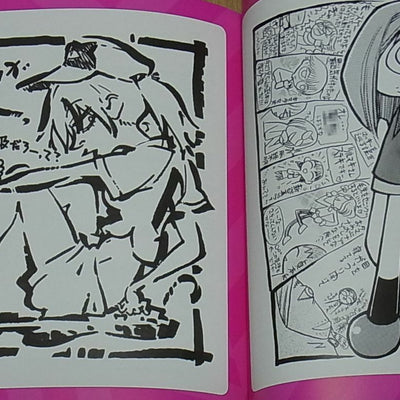 FLCL ART AND TEXT BOOK FLCLISM++