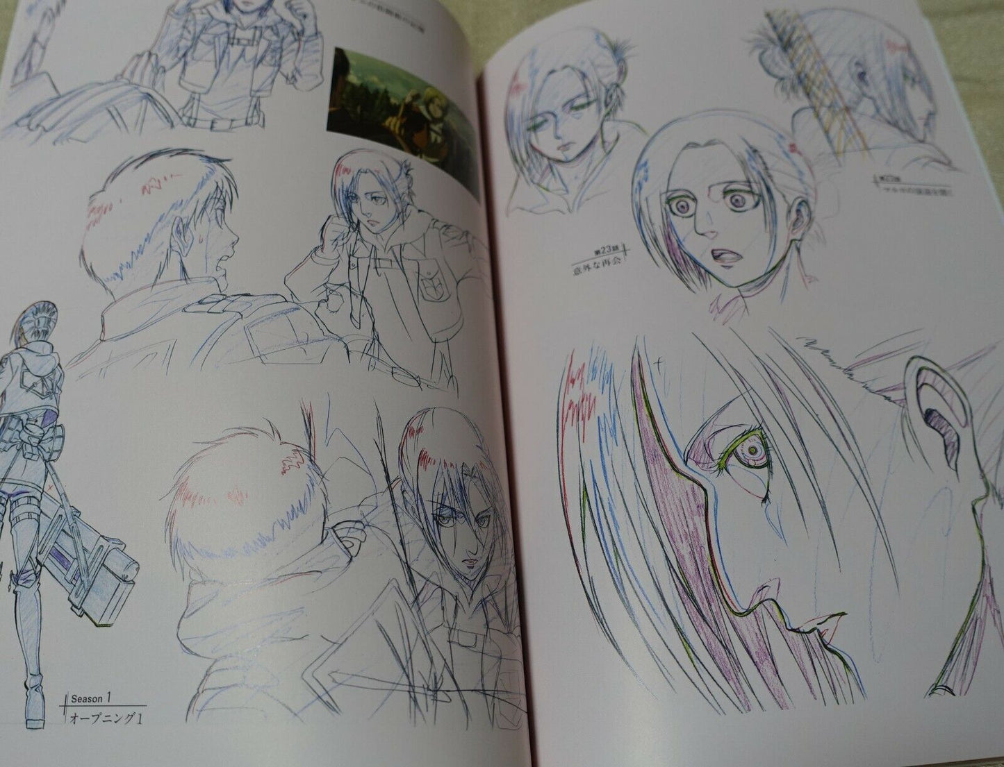 Kyoji Asano Attack on Titan Cut Collection Art Book