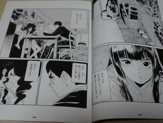 Comic Little Thunder Story of Seaweed and Infinite