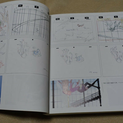 Bakemonogatari Key Animation Note Jou