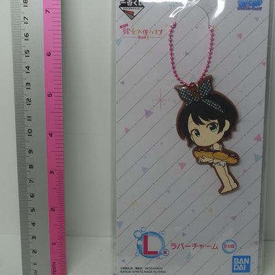 Kanojo, Okarishimasu Rent-A-Girlfriend Rubber Key Chain Ruka Sarashina A