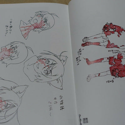 Bakemonogatari Production Note characters White Special Edition