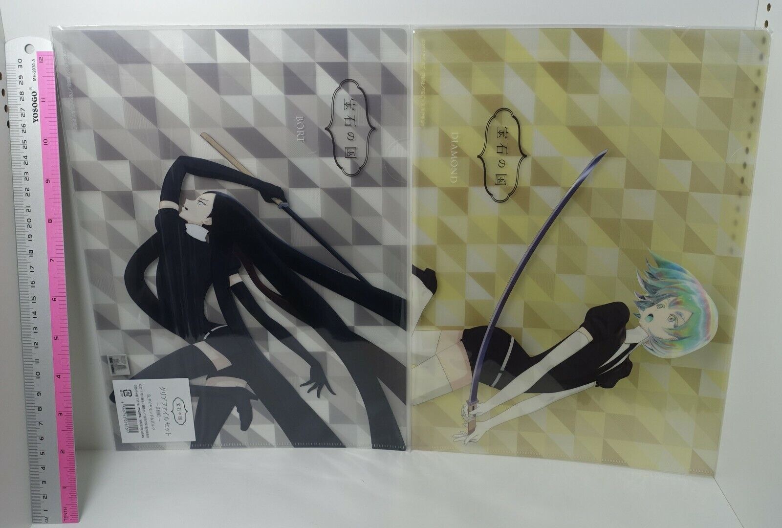 Houseki no Kuni Land of the Lustrous PVC Art Sheet Diamond & Bort