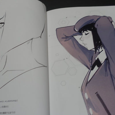 GHOST IN THE SHELL SAC_2045 Official Visual Art Book