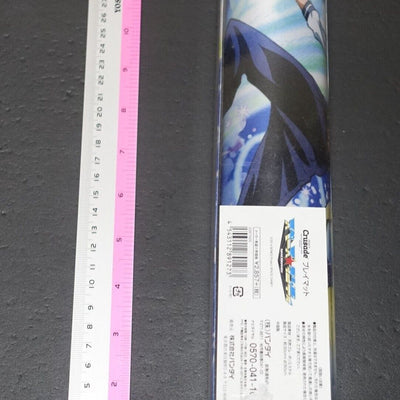 Space Dandy Rubber Card Game Play Mat 30 x 50 cm