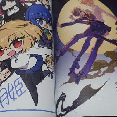 Tsukihime A piece of blue glass moon Official Fan Book Tsukihime Sou Hon 100page