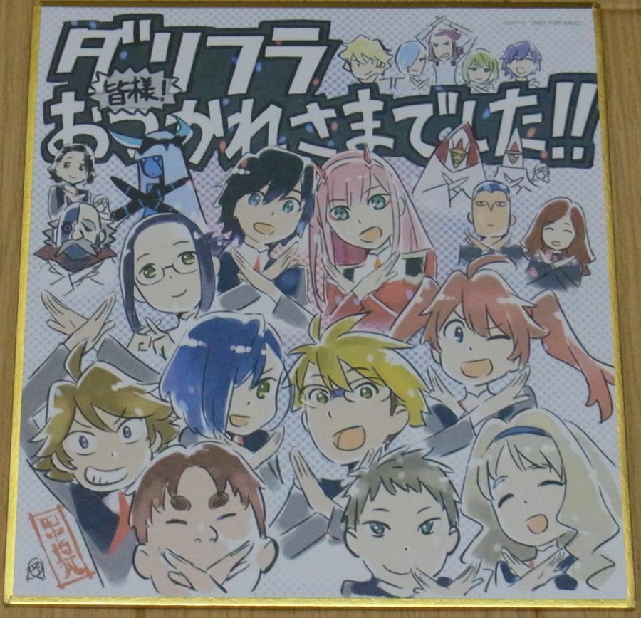 Darling in the Franxx Staff Print Illustration Art Shikishi Masayoshi Tanaka