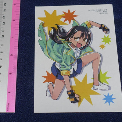 Don't Toy With Me, Miss Nagatoro Comic vol.5 Privilege Art Sheet