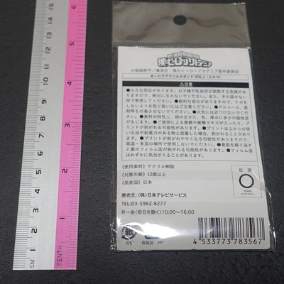 My Hero Academia Mirko Aurora Color Acrylic Stand Panel