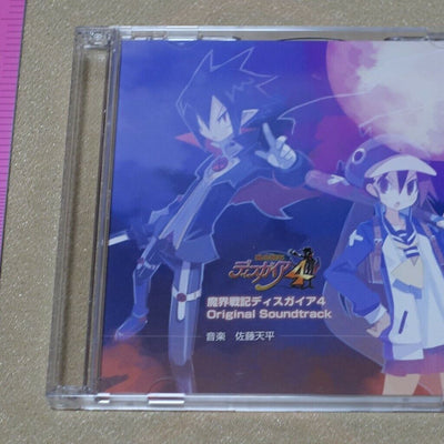 DISGAEA 4 Original Sound Track CD 2 disc Tenpei Sato