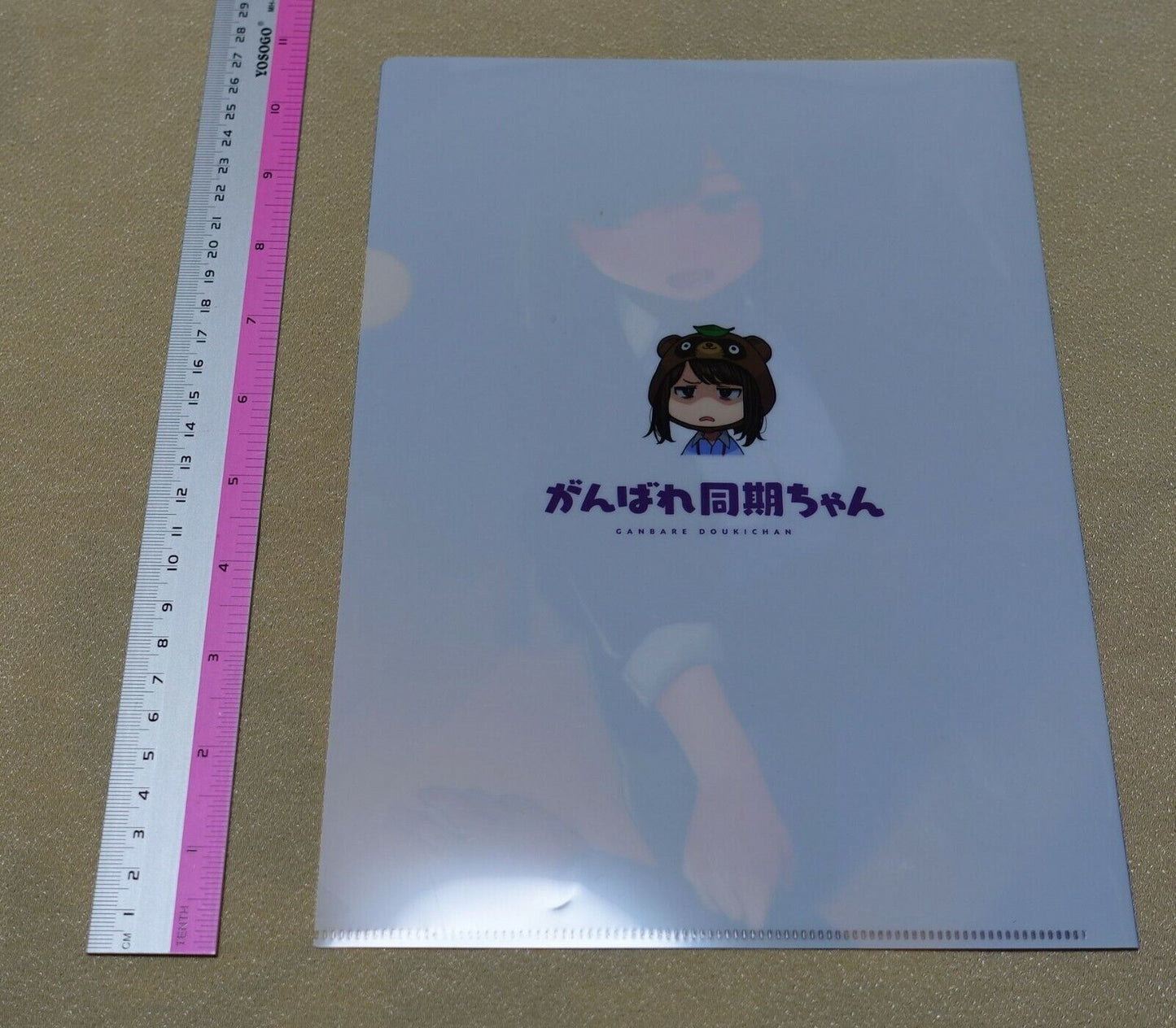 Yom Tights PVC Art Sheet Douki Chan