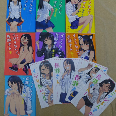 Japanese Comic IJIRANAIDE, NAGATORO SAN vol.1-7 Limited Edition Set